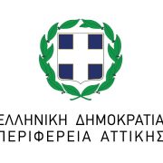 Συνεδρίαση Περιφερειακού Συμβουλίου Αττικής τη M. Τετάρτη 28 Απριλίου 2021