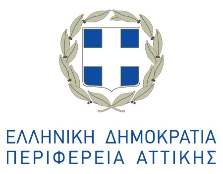 Συλλυπητήρια δήλωση του Περιφερειάρχη Αττικής Γ. Πατούλη για την απώλεια της Φώφης  Γεννηματά