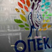 ΟΠΕΚΑ Επίδομα Υπερήλικων: Ποιοι ακριβώς είναι δικαιούχοι (360 ευρώ)