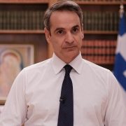 Τι δήλωσε ο Πρωθυπουργός Κυριάκος Μητσοτάκης στο σημερινό διάγγελμα