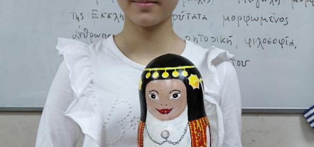 Για πρώτη φορά η ρωσική κούκλα Ματριόσκα έγινε …Ελληνίδα