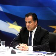 Αδ. Γεωργιάδης: Όλα τα μέτρα του υπουργείου Ανάπτυξης έχουν ως επίκεντρο τις θέσεις εργασίας – ”Ξαναπιάνουμε δουλειά” είναι το μήνυμα