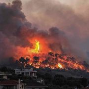 Νέα ειδοποίηση του 112- Σύσταση της ΓΓΠΠ προς τους κατοίκους της ευρύτερης περιοχής μεταξύ Λιακωτού, Κάτω Πευκενέα, Χάνι Δερβένι και Ι.Μ. Αγ. Ιερόθεου, για απομάκρυνση από τις οικίες τους