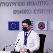 «Προχωράμε σε επιπλέον βήματα ανάκτησης της ελευθερίας», ανακοίνωσε ο υφυπουργός Πολιτικής Προστασίας και Διαχείρισης Κρίσεων, Νίκος Χαρδαλιάς κατά την καθιερωμένη ενημέρωση από το υπουργείο Υγείας για την πορεία της πανδημίας του κορονοϊού