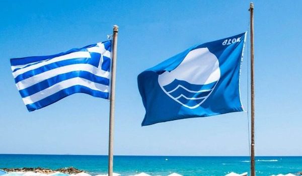Η Ελλάδα δεύτερη χώρα παγκοσμίως σε Γαλάζιες Σημαίες, με βραβευμένες ακτές, 16 μαρίνες και 6 τουριστικά σκάφη