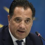 Αδ. Γεωργιάδης: Αναμένεται τις επόμενες μέρες η έγκριση από τις ευρωπαϊκές υπηρεσίες για την ενίσχυση στην εστίαση και ξεκινάμε αμέσως