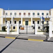 20 Προσλήψεις στο Δήμο Σαλαμίνας