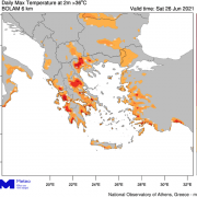 Πτήση με θερμική κάμερα πάνω από την Αθήνα