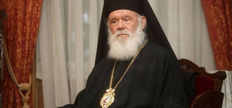 Αρχιεπίσκοπος Ιερώνυμος για την επίθεση σε μητροπολίτες: «Αποφύγαμε τα χειρότερα»