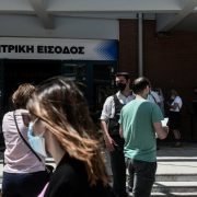 Ανοιξε η πλατφόρμα για την αλλαγή της δεύτερης δόσης του εμβολίου της AstraZeneca