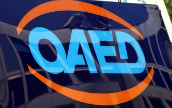 ΟΑΕΔ: Σε μία εβδομάδα «κλείνουν» οι αιτήσεις ανέργων 18-29 ετών για νέο πρόγραμμα επιχειρηματικότητας