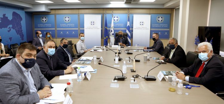 Συνάντηση και διαβούλευση του Περιφερειάρχη Αττικής Γ. Πατούλη με τους Προέδρους Επαγγελματικών Επιμελητηρίων Αθηνών και Πειραιά, ενόψει της νέας Προγραμματικής Περιόδου 2021-2027
