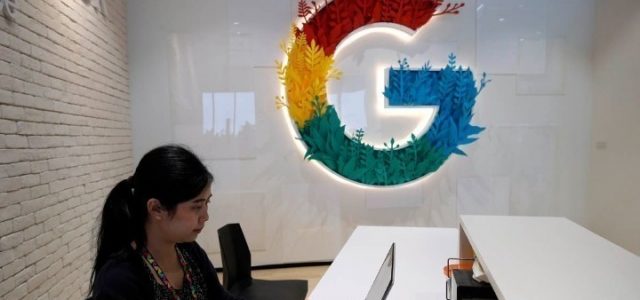 Έρευνα κατά της Google για τις τεχνολογίες διαφήμισης στο διαδίκτυο