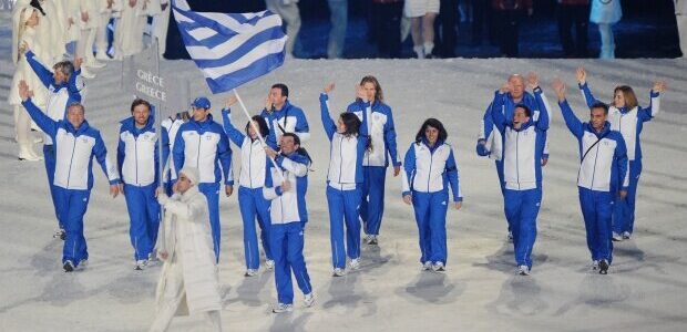 Η ελληνική παρουσία στους Ολυμπιακούς Αγώνες