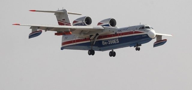 Rostec: Αναλαμβάνει πυροσβεστικό έργο στην Ελλάδα το αμφίβιο αεροσκάφος Beriev-200