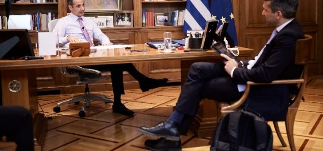 Κυρ. Μητσοτάκης: Η χώρα δεν θα ξανακλείσει για να προστατευθούν λίγοι ανεμβολίαστοι