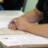 Το πρόγραμμα για τις Πανελλαδικές Εξετάσεις 2026 των ΓΕΛ, ΕΠΑΛ
