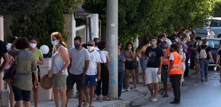 Κορονοϊός-Ελλάδα: 2.794 νέα κρούσματα, 6 θάνατοι, 132 διασωληνωμένοι- 9 κρούσματα στην ΠΕ Νήσων