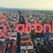 Airbnb: Ο κίνδυνος έξτρα φόρου για τους ιδιοκτήτες ακινήτων – Πότε οριστικοποιούνται οι δηλώσεις στο Μητρώο της ΑΑΔΕ