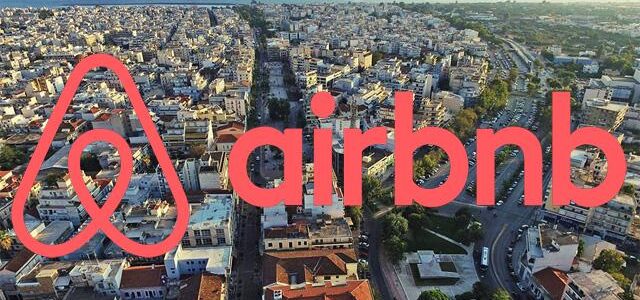 Έρχονται ανατροπές στη φορολογία Airbnb και στα ενοίκια