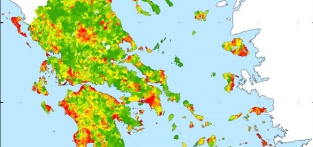 Ολοκληρώθηκε ο πρώτος ψηφιακός χάρτης της Ελλάδας