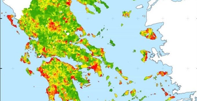 Ολοκληρώθηκε ο πρώτος ψηφιακός χάρτης της Ελλάδας