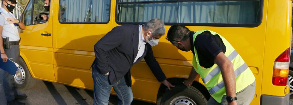 Έλεγχοι μικτών κλιμακίων Περιφέρειας Αττικής και Τροχαίας σε σχολικά λεωφορεία