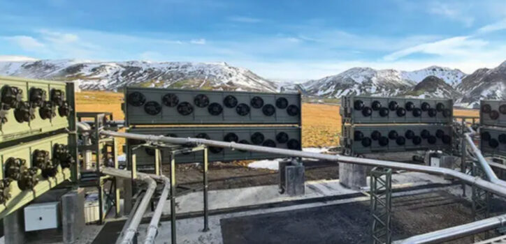 Στην Ισλανδία ανοίγει πρωτοποριακό εργοστάσιο απορρόφησης άνθρακα από τον αέρα: 4.000 τόνους ετησίως