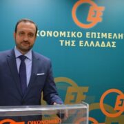 ΟΕΕ: Την πιλοτική εφαρμογή των ηλεκτρονικών βιβλίων από την 1η Ιανουαρίου του 2022, ζητά, με επιστολή του