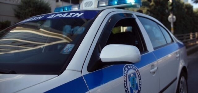 Ένοπλη ληστεία σε τράπεζα στο κέντρο της Αθήνας – Οι δύο δράστες ήταν οπλισμένοι με Καλάσνικοφ
