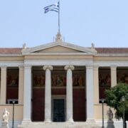 Το πρωτόκολλο για τη δια ζώσης λειτουργία των πανεπιστημίων