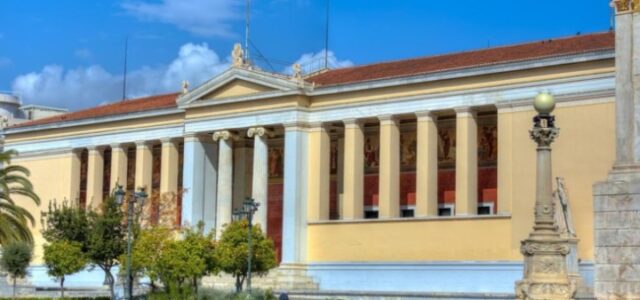 Το E-Learning του Πανεπιστημίου Αθηνών ξεπερνά τους 100.000 αποφοίτους. Επιμόρφωση Προσαρμοσμένη στις Ανάγκες της Αγοράς Εργασίας