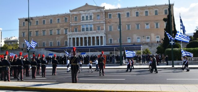 «Σήμερα γιορτάζει ο Ελληνισμός και κάθε Ελεύθερος Άνθρωπος. Χρόνια Πολλά σε όλους τους Έλληνες»