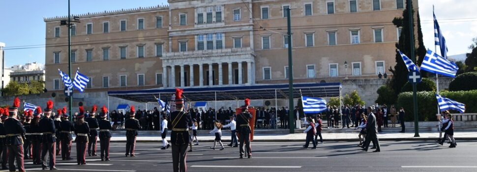«Σήμερα γιορτάζει ο Ελληνισμός και κάθε Ελεύθερος Άνθρωπος. Χρόνια Πολλά σε όλους τους Έλληνες»