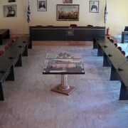 Πρόσκληση 23ης Τακτικής Συνεδρίασης Δημοτικού Συμβουλίου Δήμου Σαλαμίνας