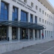 Από Δευτέρα 1/11 η «σχολική κάρτα» για τα δημόσια σχολεία εκδίδεται μέσω του edupass.gov.gr