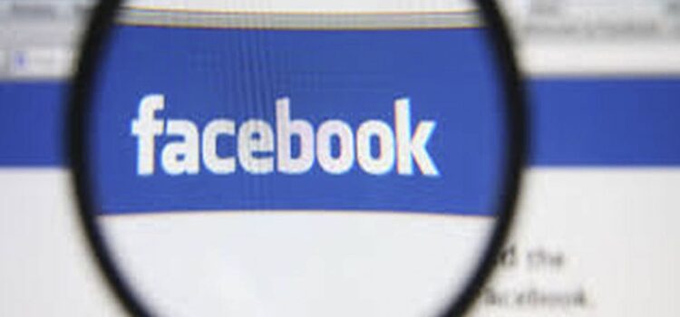 Tο Facebook αλλάζει το όνομα του;