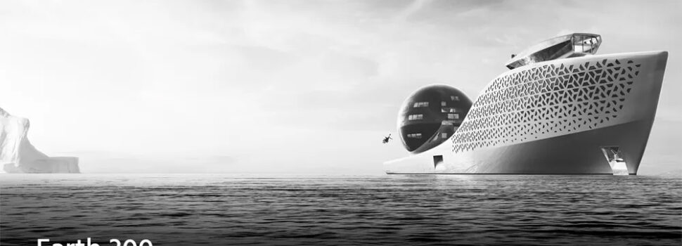 Πυρηνική «κιβωτός του Νώε» για δισεκατομμυριούχους – Το Earth 300 σχεδιάστηκε για να σώσει τον κόσμο