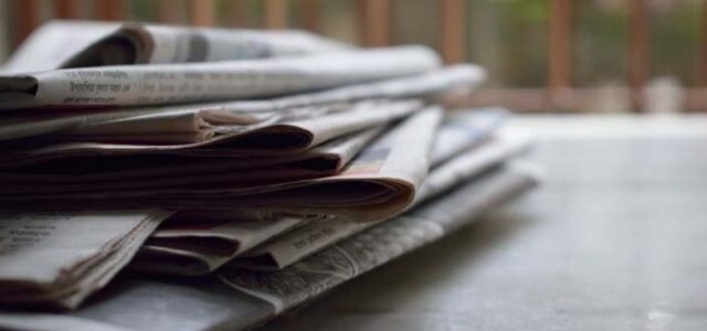 Οι αναγνώστες εφημερίδων προτίθενται να πληρώσουν πιο ακριβά για την εφημερίδα τους προκειμένου να διατηρηθεί η ποιότητα