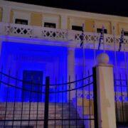 Ο Δήμος Σαλαμίνας συμμετέχει στην Παγκόσμια Ημέρα του Παιδιού με συμβολική μπλε χρώματος φωταγώγηση για την 20η Νοεμβρίου 2021
