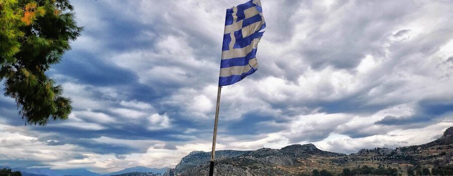 ΕΟΤ: Δράσεις προβολής νέων ελληνικών προορισμών σε ευρωπαϊκές αγορές