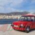 48 χρόνια μετά, επιτέλους αποκτά ελληνικές πινακίδες κυκλοφορίας!