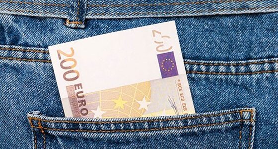 Δικαιούσαι το επίδομα των 720 ευρώ τον χρόνο; Δες ΕΔΩ