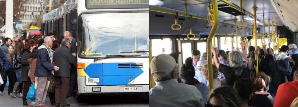 Έπιασαν δουλειά οι μυστικοί επιβάτες-«κατάσκοποι» στα μέσα μαζικής μεταφοράς της Αθήνας