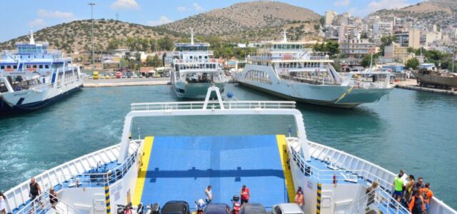 Τα δρομολόγια των ferry boat Σαλαμίνας στην απεργία της ΠΝΟ