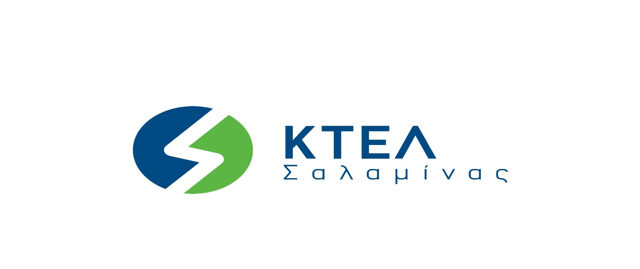 ΚΤΕΛ Σαλαμίνας – ΑΝΑΚΟΙΝΩΣΗ