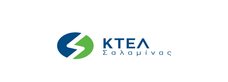 ΚΤΕΛ Σαλαμίνας – ΑΝΑΚΟΙΝΩΣΗ