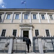 Ορισμός Αντιδημάρχων: Αντισυνταγματική από το ΣτΕ η διάταξη της ΝΔ του 2019 για τα νησιά!