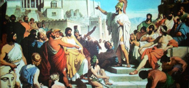 «… φιλοσοφούμεν τε γαρ άνευ μαλακίας»: Τι σημαίνει η φράση του Περικλή που «αγαπούν» οι μαθητές στο μάθημα των αρχαίων και έχουν παρεξηγήσει οι Νεοέλληνες