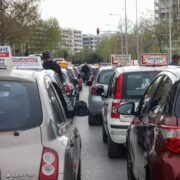 Ψηφιακά η ανανέωση αδειών οδήγησης μέχρι το τέλος του χρόνου